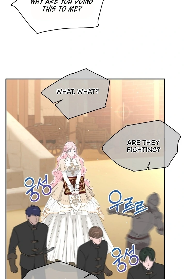 Is the Friend of a Friend a Stranger? Chapter 9 - page 62
