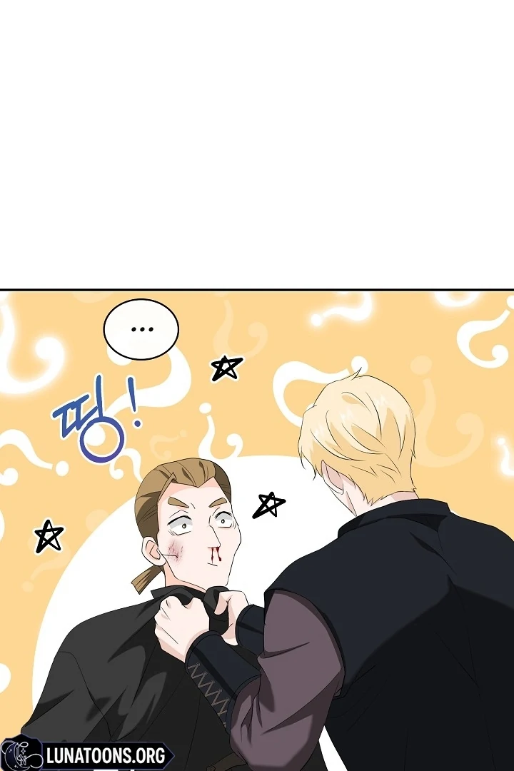 Is the Friend of a Friend a Stranger? Chapter 9 - page 68
