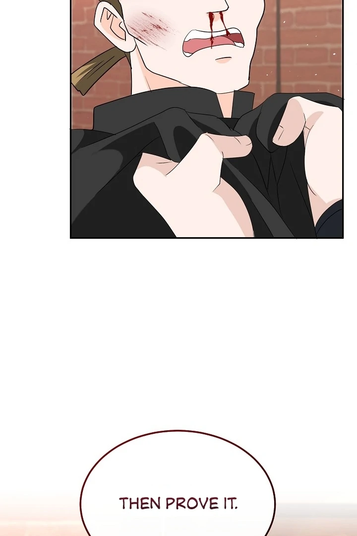 Is the Friend of a Friend a Stranger? Chapter 9 - page 78