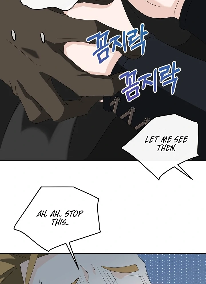 Is the Friend of a Friend a Stranger? Chapter 9 - page 84