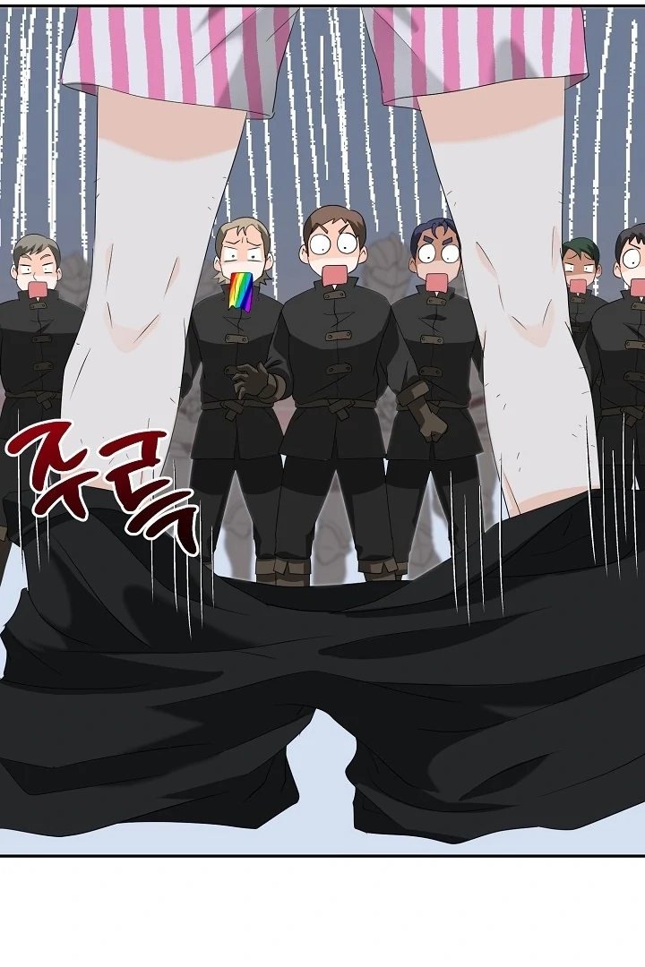 Is the Friend of a Friend a Stranger? Chapter 9 - page 87