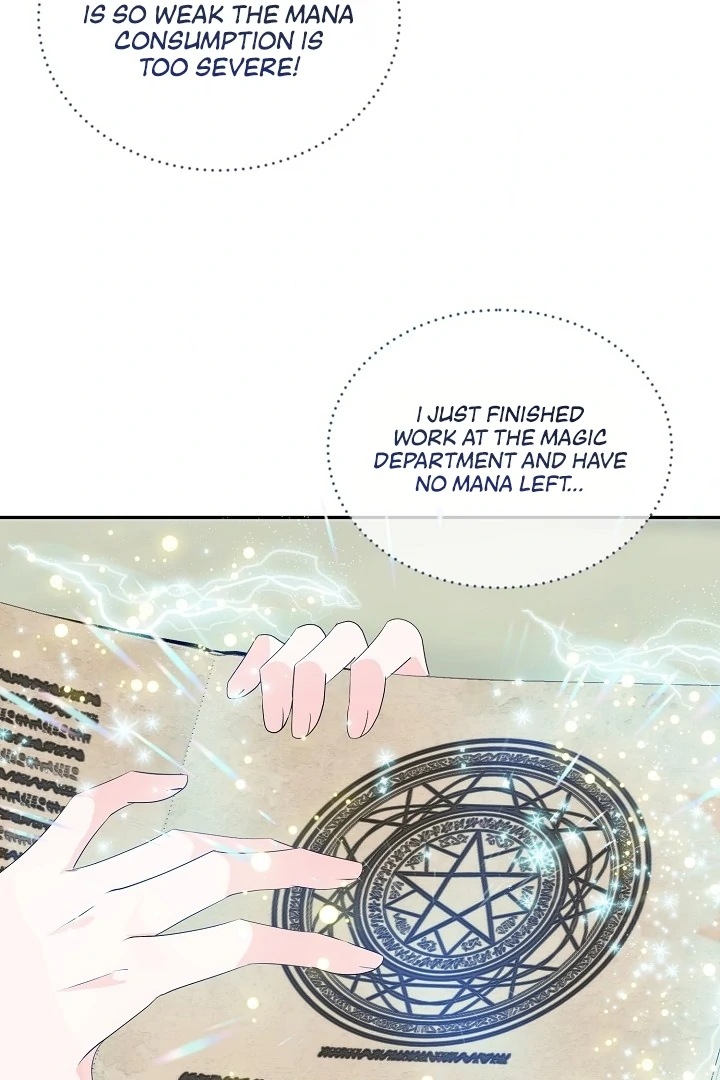 Is the Friend of a Friend a Stranger? Chapter 9 - page 8