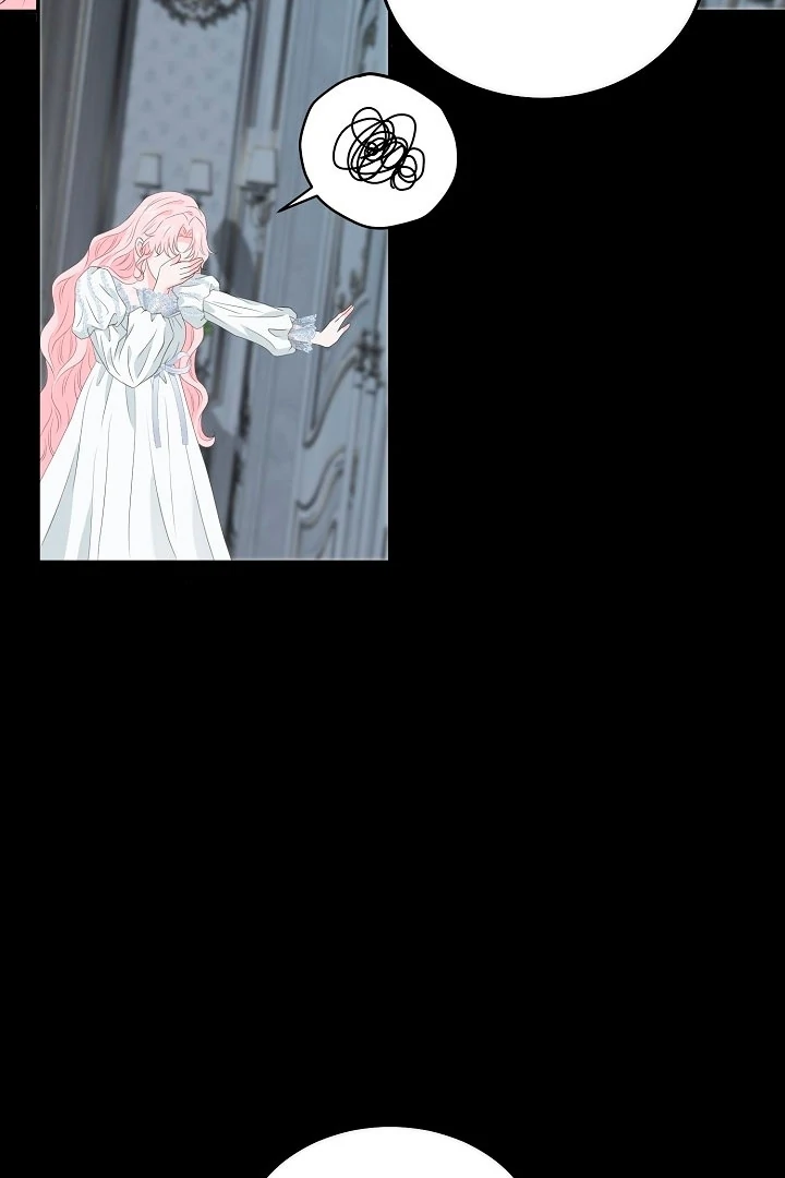 Is the Friend of a Friend a Stranger? Chapter 18 - page 23