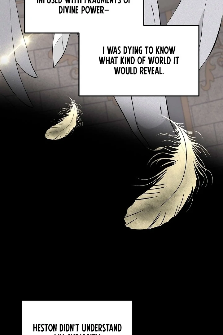 Is the Friend of a Friend a Stranger? Chapter 18 - page 33