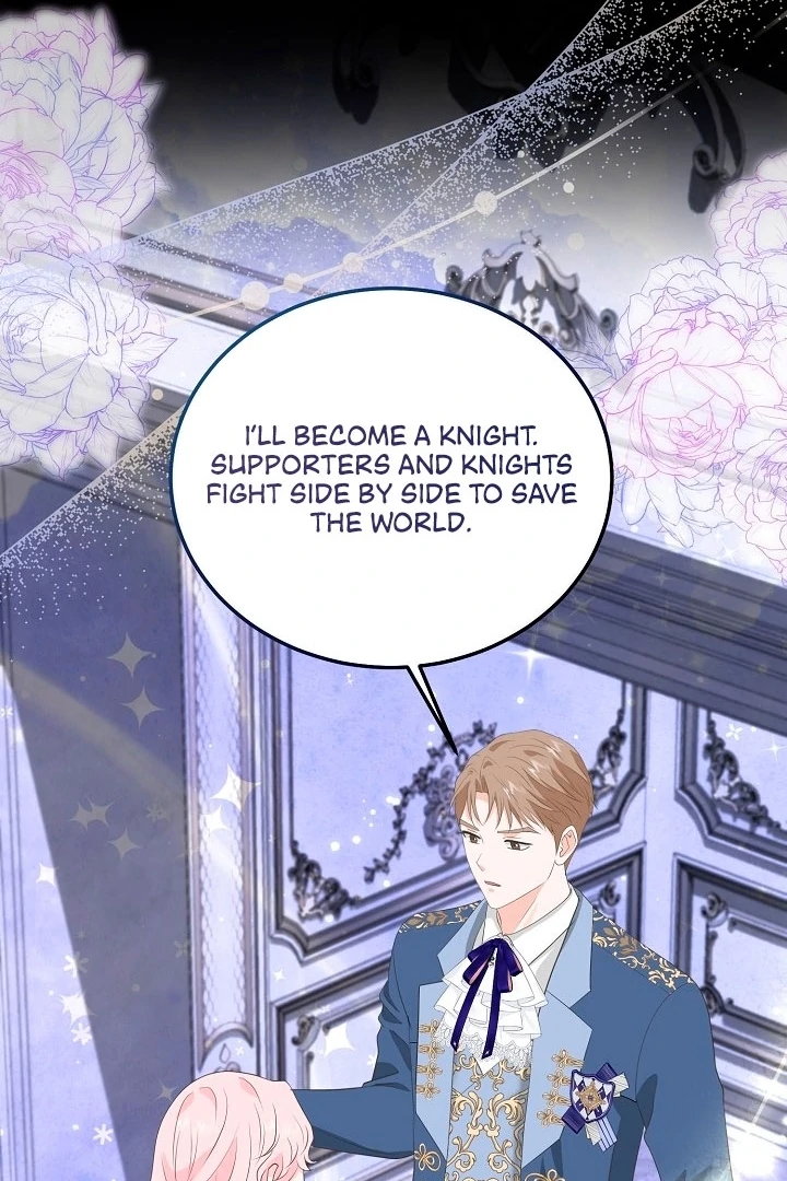 Is the Friend of a Friend a Stranger? Chapter 18 - page 45