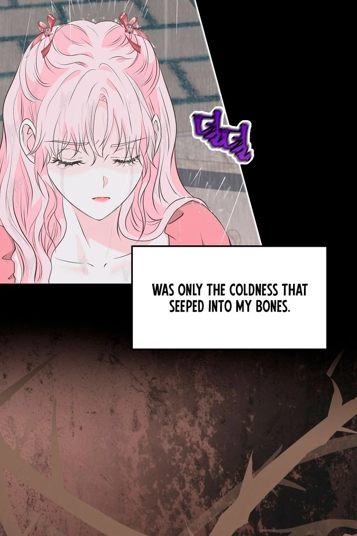 Is the Friend of a Friend a Stranger? Chapter 18 - page 5
