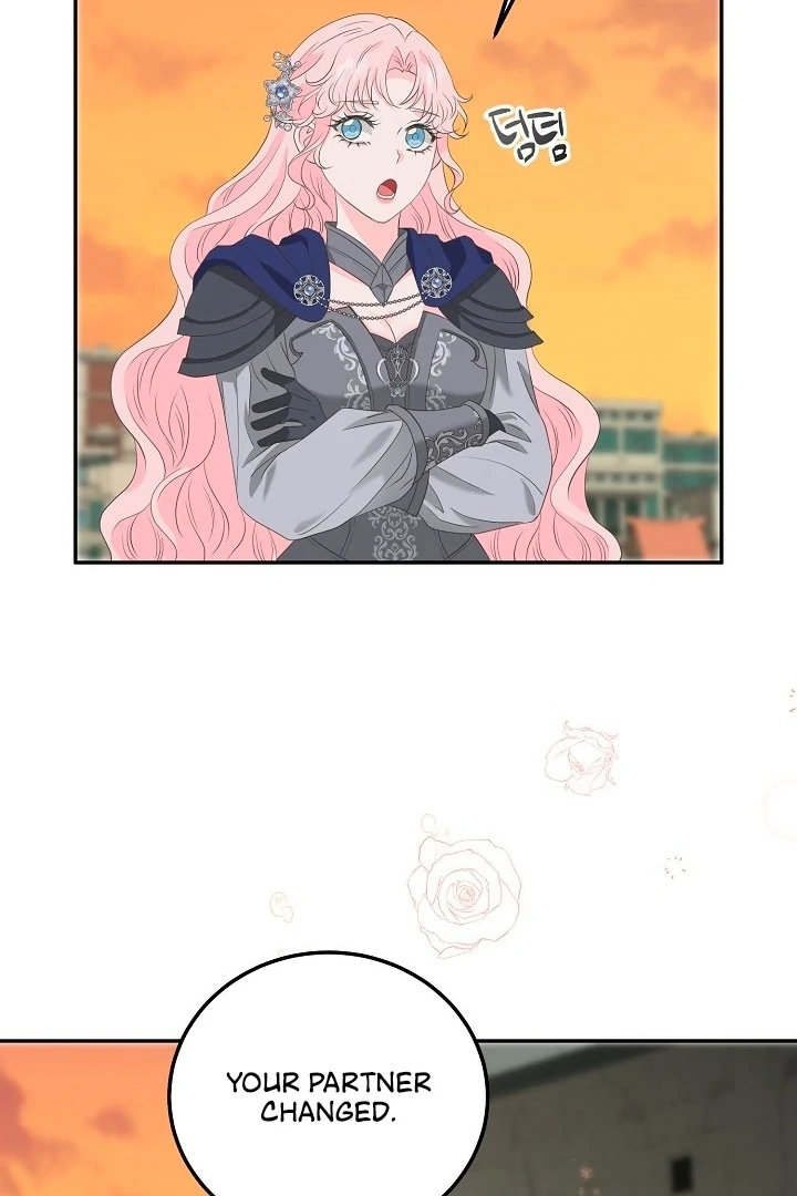 Is the Friend of a Friend a Stranger? Chapter 18 - page 62