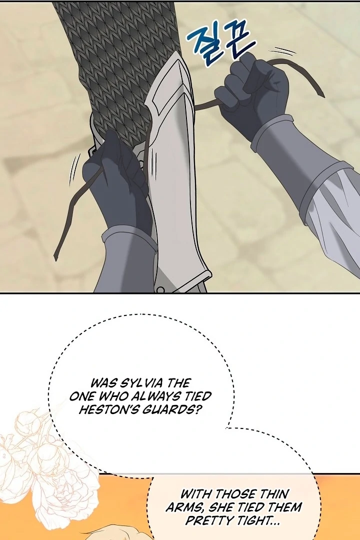 Is the Friend of a Friend a Stranger? Chapter 18 - page 68
