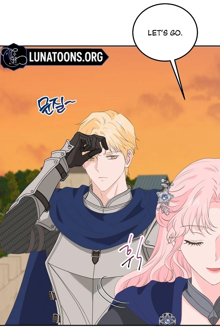 Is the Friend of a Friend a Stranger? Chapter 18 - page 77