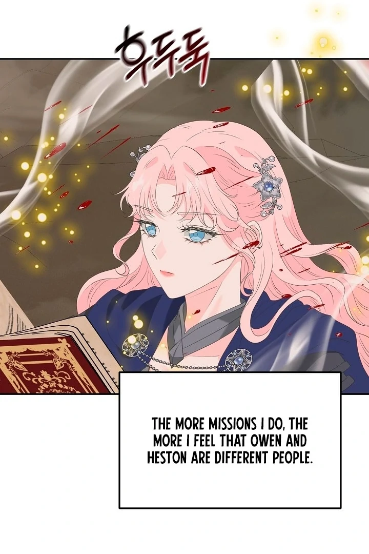 Is the Friend of a Friend a Stranger? Chapter 18 - page 93