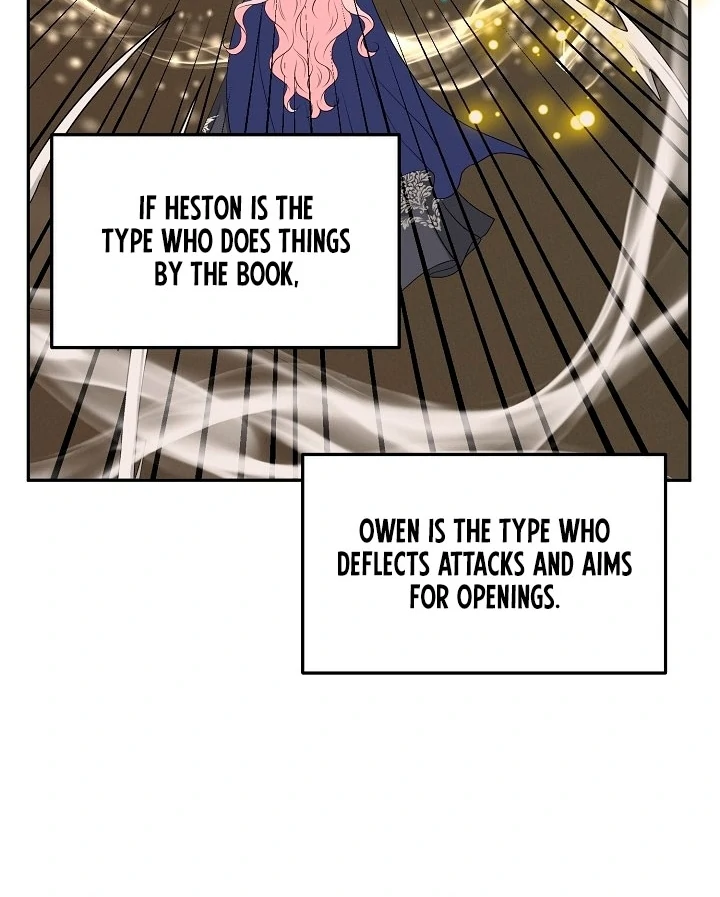 Is the Friend of a Friend a Stranger? Chapter 18 - page 95