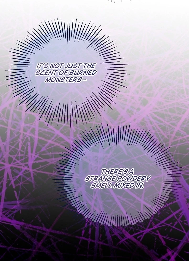 Is the Friend of a Friend a Stranger? Chapter 19 - page 14