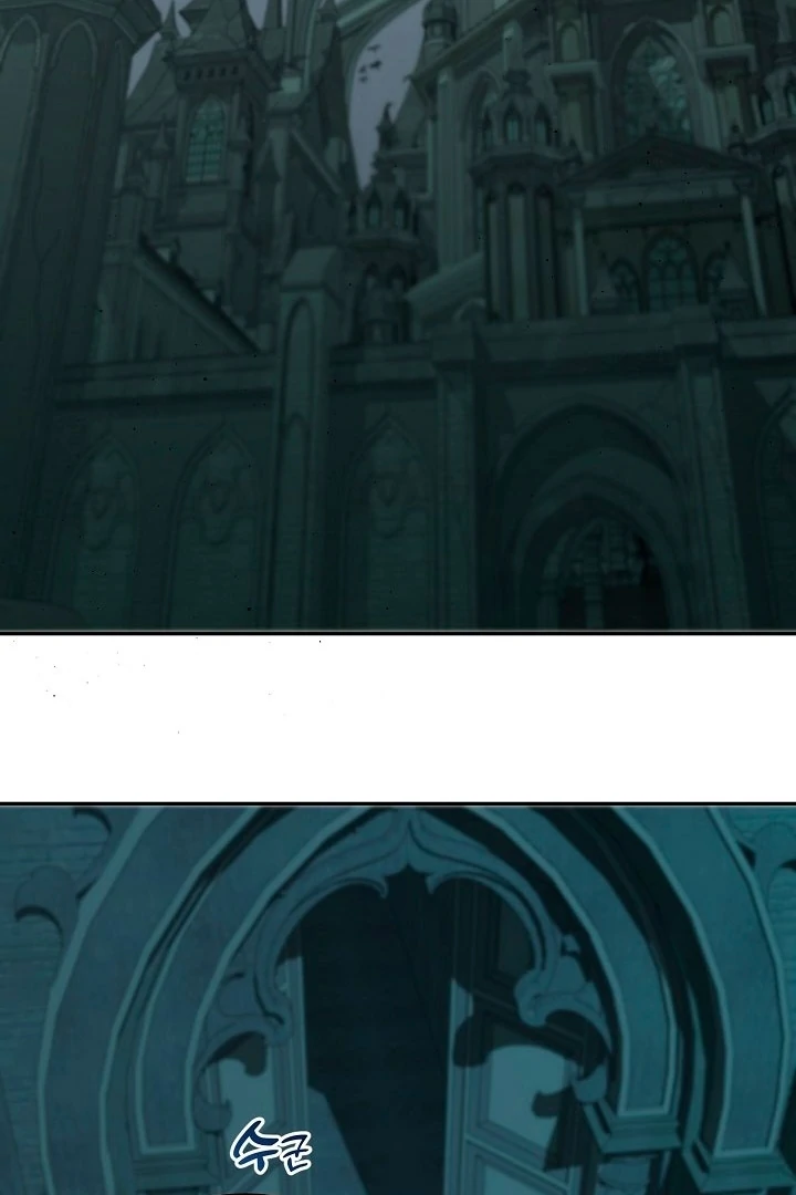 Is the Friend of a Friend a Stranger? Chapter 19 - page 24