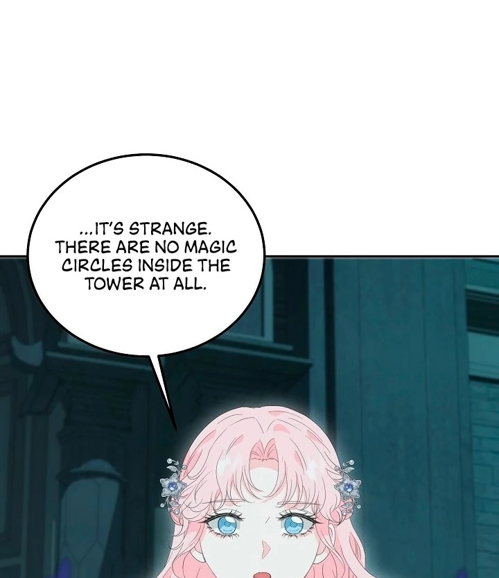 Is the Friend of a Friend a Stranger? Chapter 19 - page 27