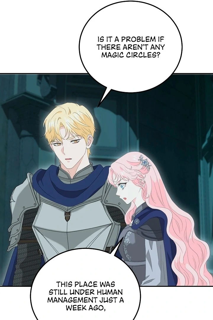 Is the Friend of a Friend a Stranger? Chapter 19 - page 29