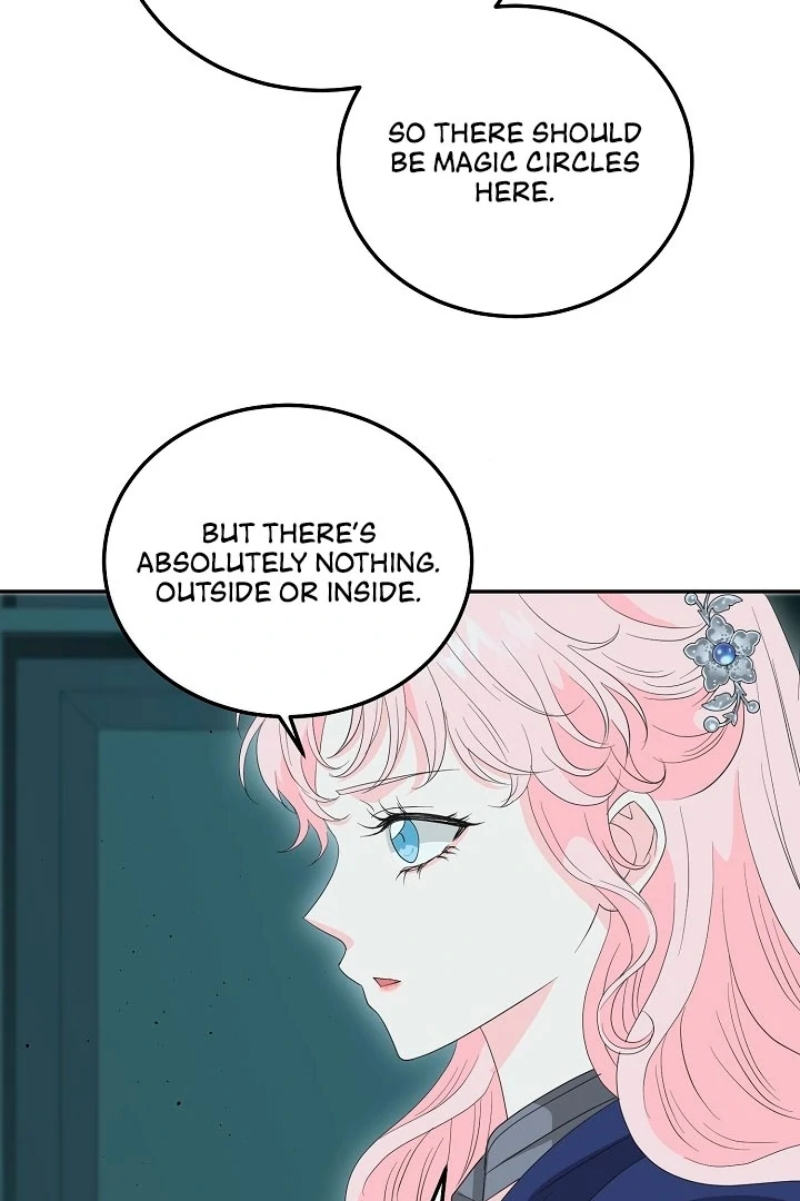 Is the Friend of a Friend a Stranger? Chapter 19 - page 30