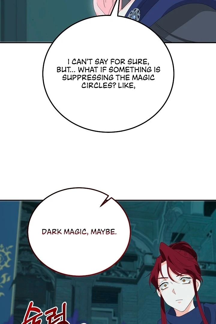 Is the Friend of a Friend a Stranger? Chapter 19 - page 31