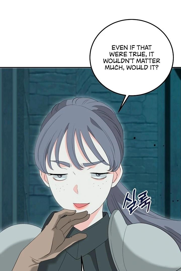Is the Friend of a Friend a Stranger? Chapter 19 - page 38