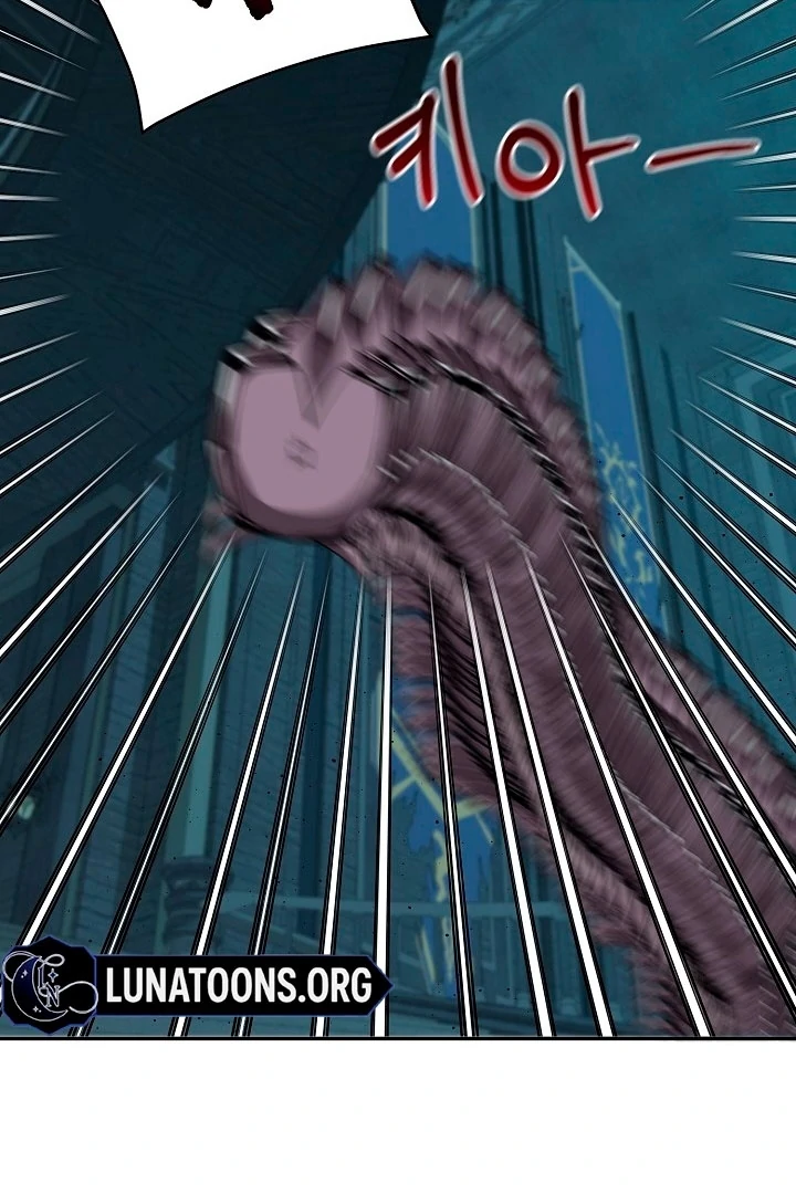 Is the Friend of a Friend a Stranger? Chapter 19 - page 48