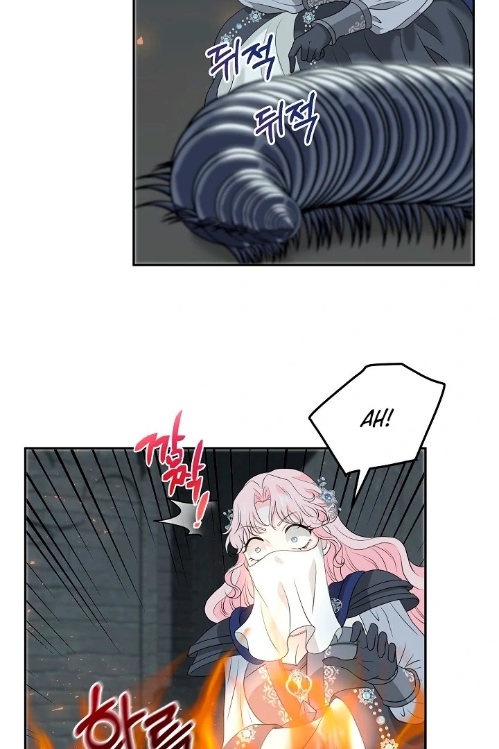 Is the Friend of a Friend a Stranger? Chapter 19 - page 4
