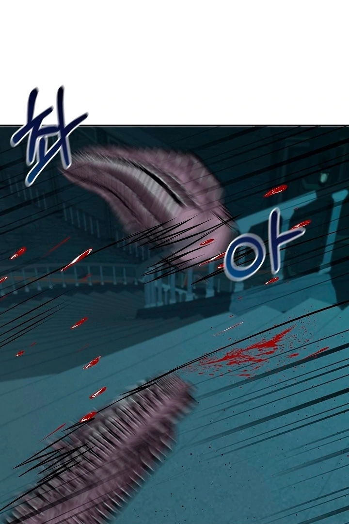 Is the Friend of a Friend a Stranger? Chapter 19 - page 49