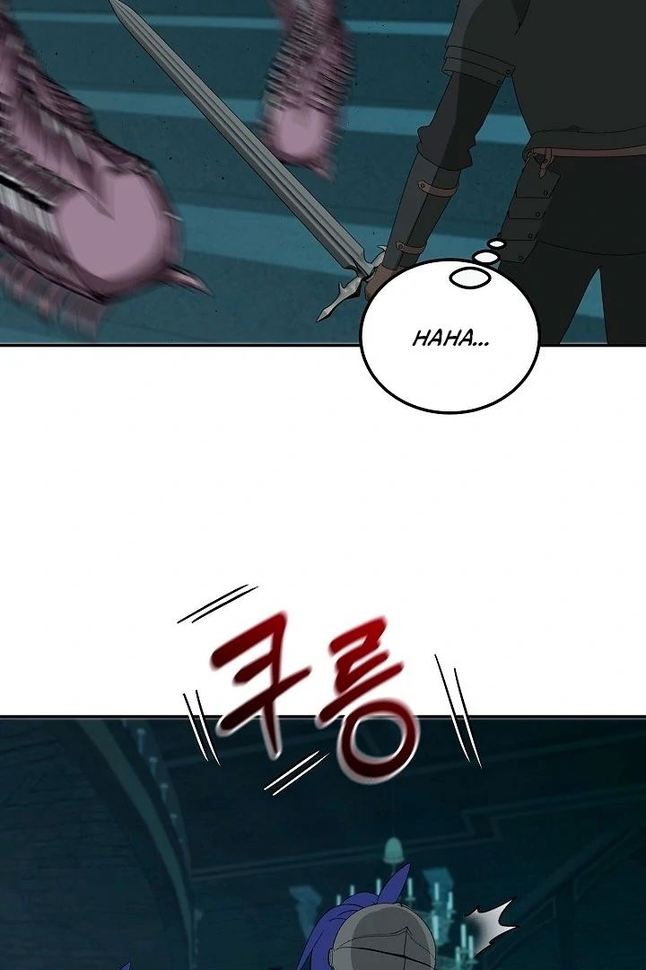 Is the Friend of a Friend a Stranger? Chapter 19 - page 51
