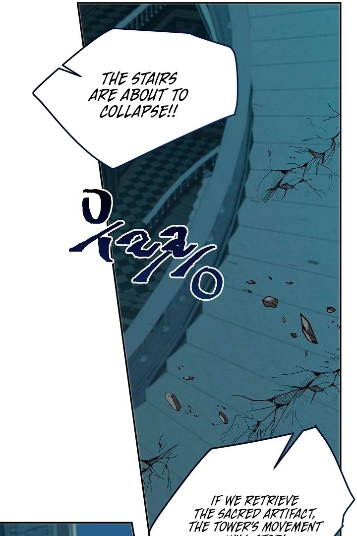Is the Friend of a Friend a Stranger? Chapter 19 - page 56