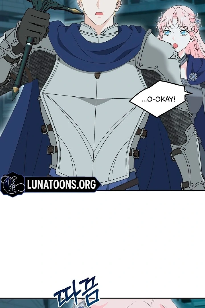Is the Friend of a Friend a Stranger? Chapter 19 - page 60