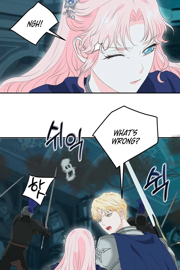 Is the Friend of a Friend a Stranger? Chapter 19 - page 61