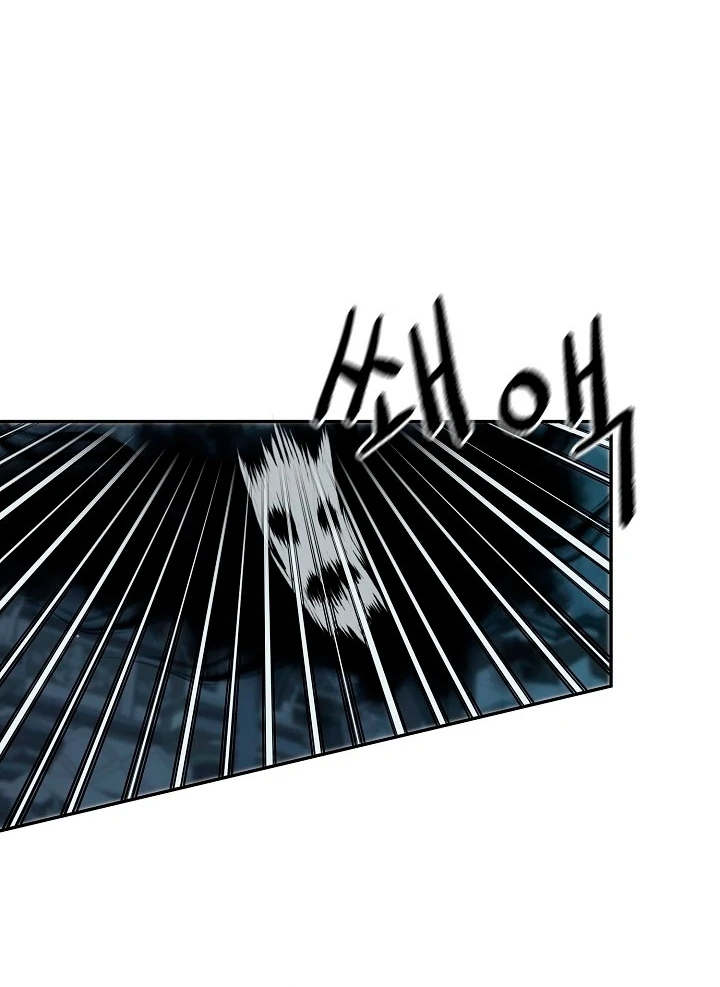 Is the Friend of a Friend a Stranger? Chapter 19 - page 68