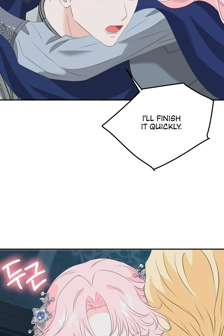 Is the Friend of a Friend a Stranger? Chapter 19 - page 71
