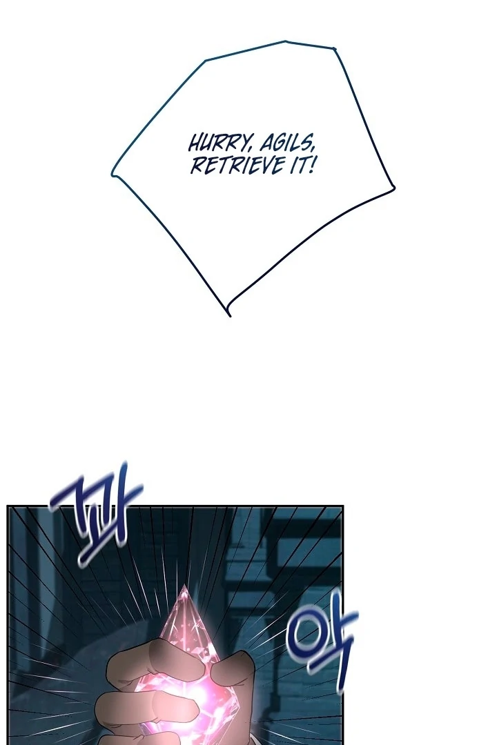 Is the Friend of a Friend a Stranger? Chapter 19 - page 77