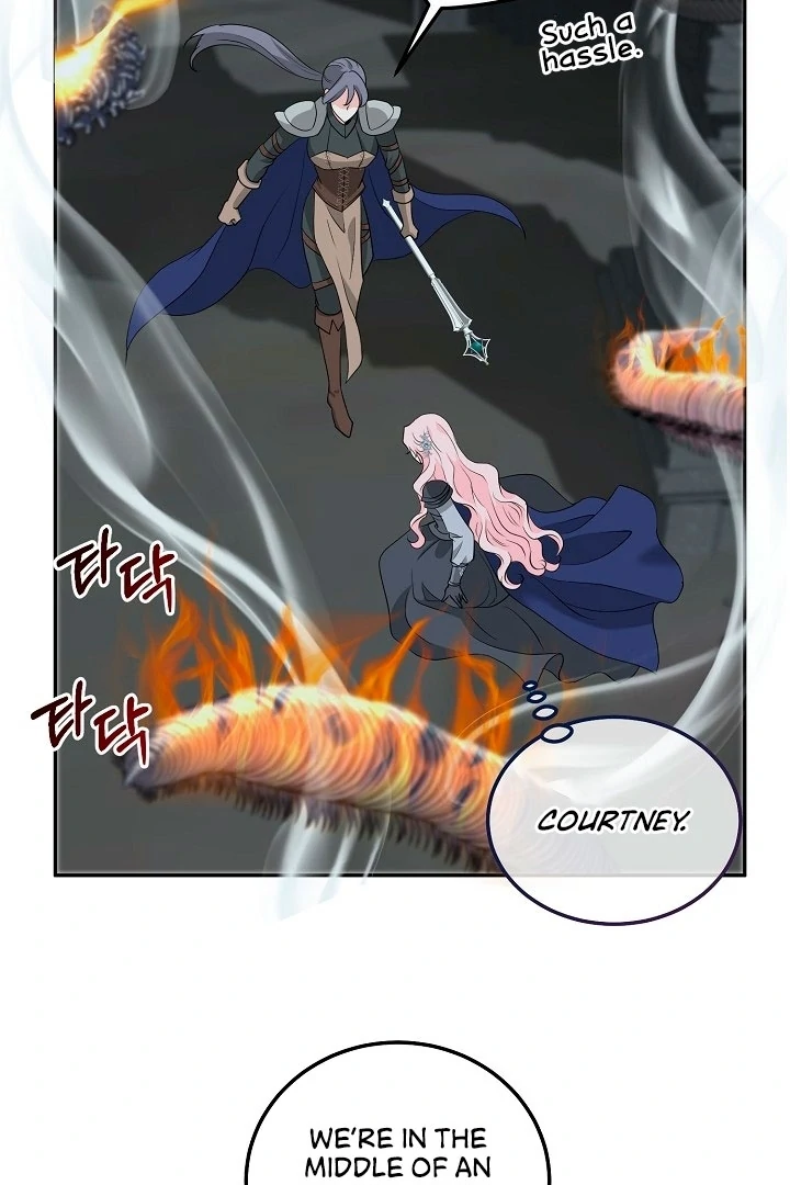 Is the Friend of a Friend a Stranger? Chapter 19 - page 7