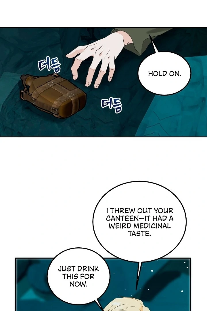 Is the Friend of a Friend a Stranger? Chapter 20 - page 18