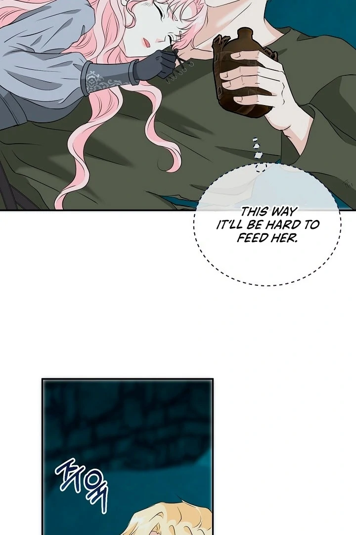 Is the Friend of a Friend a Stranger? Chapter 20 - page 20