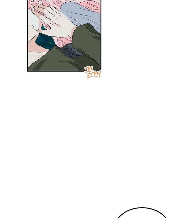 Is the Friend of a Friend a Stranger? Chapter 20 - page 27