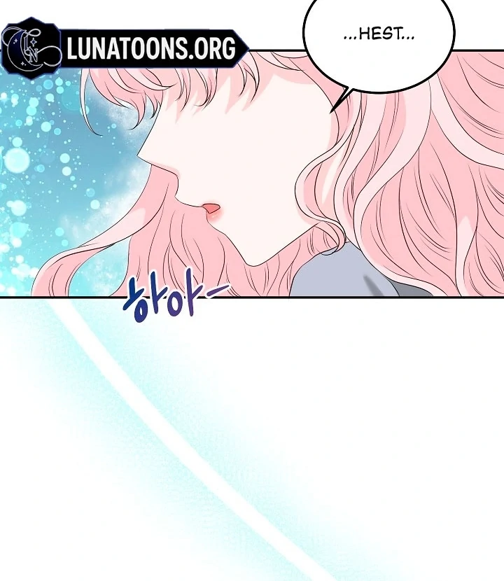 Is the Friend of a Friend a Stranger? Chapter 20 - page 28