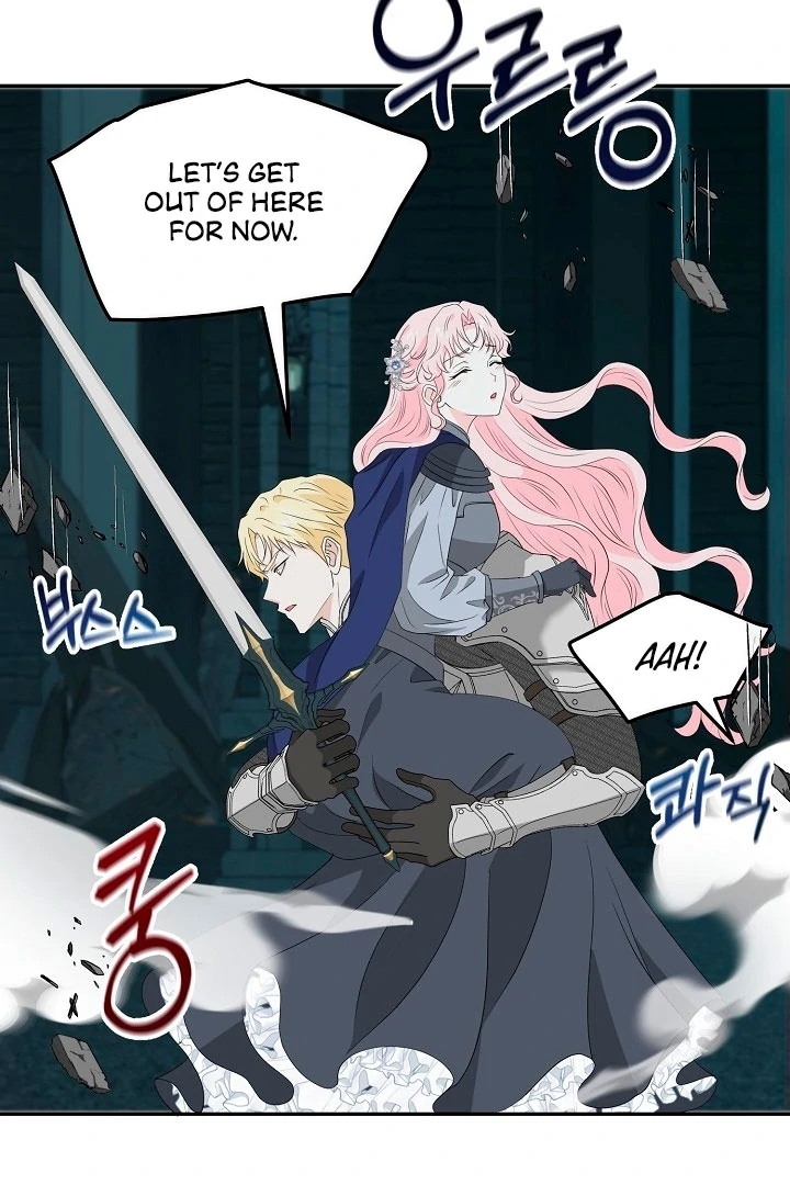 Is the Friend of a Friend a Stranger? Chapter 20 - page 2