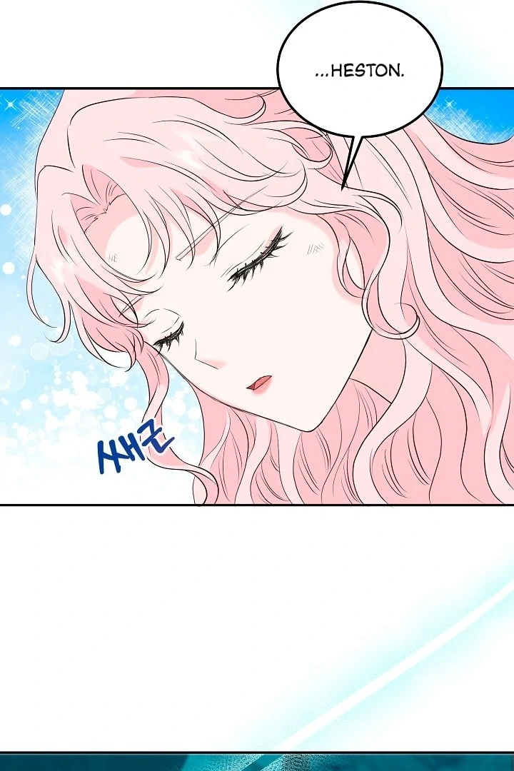 Is the Friend of a Friend a Stranger? Chapter 20 - page 29
