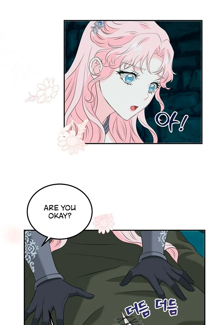 Is the Friend of a Friend a Stranger? Chapter 20 - page 43