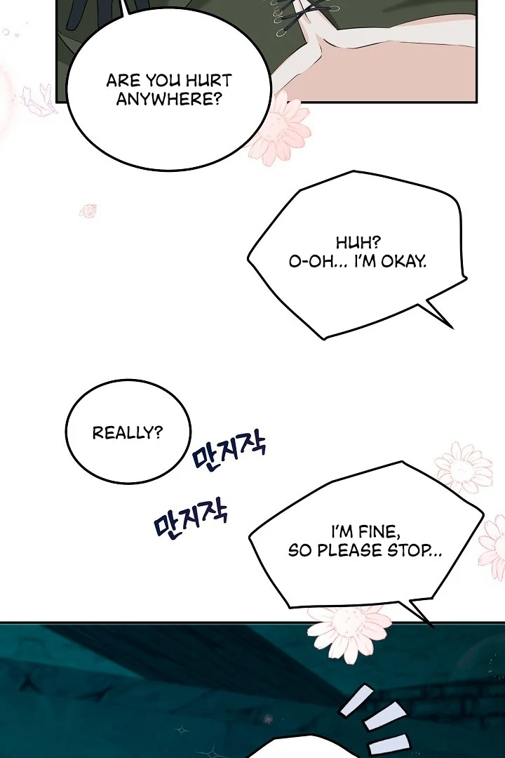 Is the Friend of a Friend a Stranger? Chapter 20 - page 44