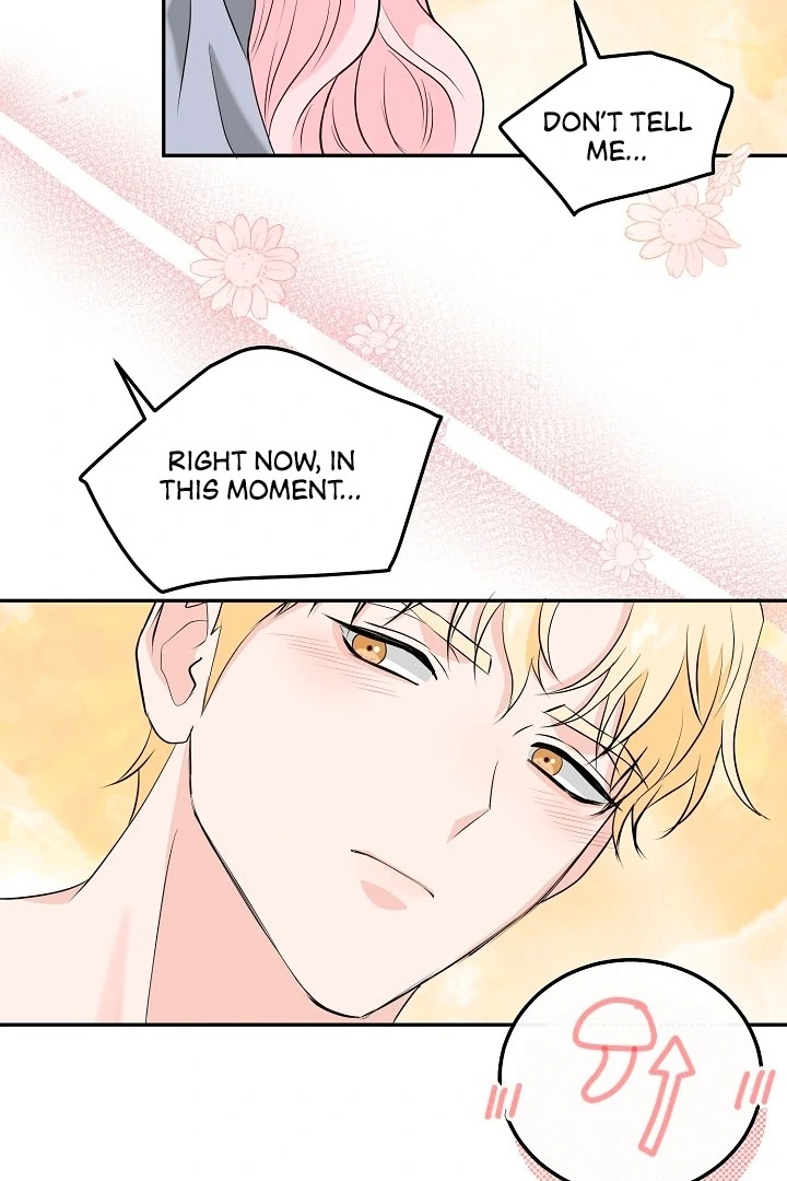 Is the Friend of a Friend a Stranger? Chapter 20 - page 46