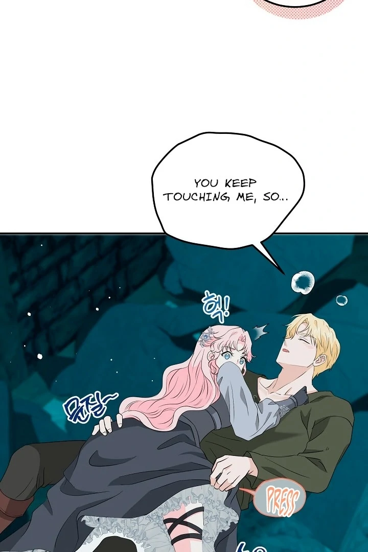Is the Friend of a Friend a Stranger? Chapter 20 - page 47
