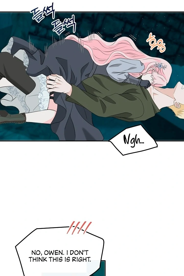 Is the Friend of a Friend a Stranger? Chapter 20 - page 51