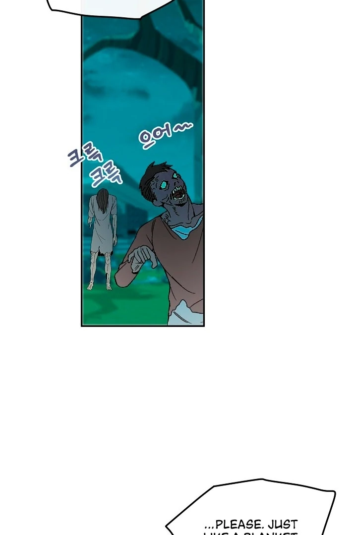 Is the Friend of a Friend a Stranger? Chapter 20 - page 52