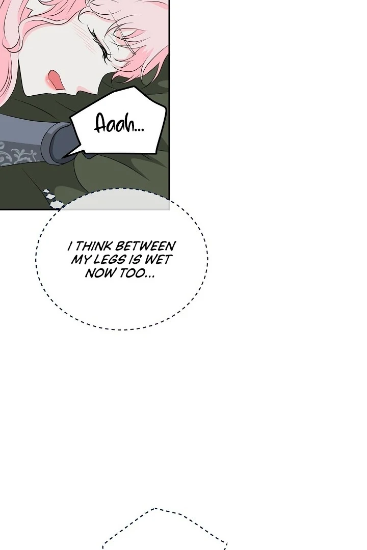 Is the Friend of a Friend a Stranger? Chapter 20 - page 54