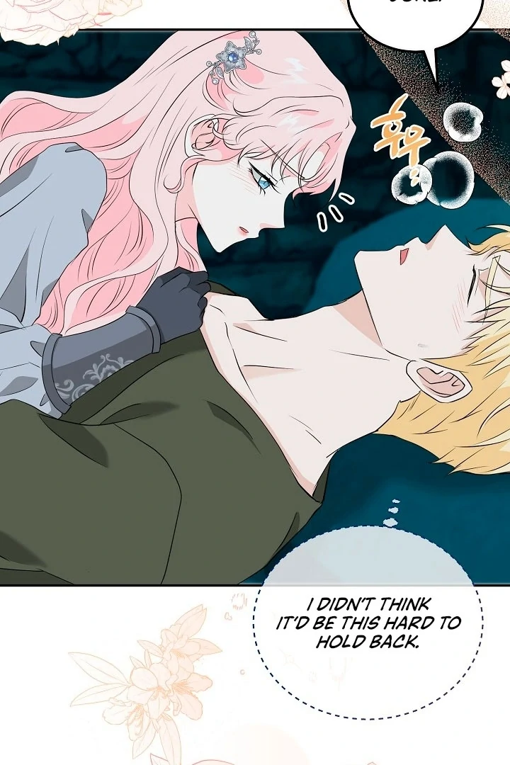 Is the Friend of a Friend a Stranger? Chapter 20 - page 60