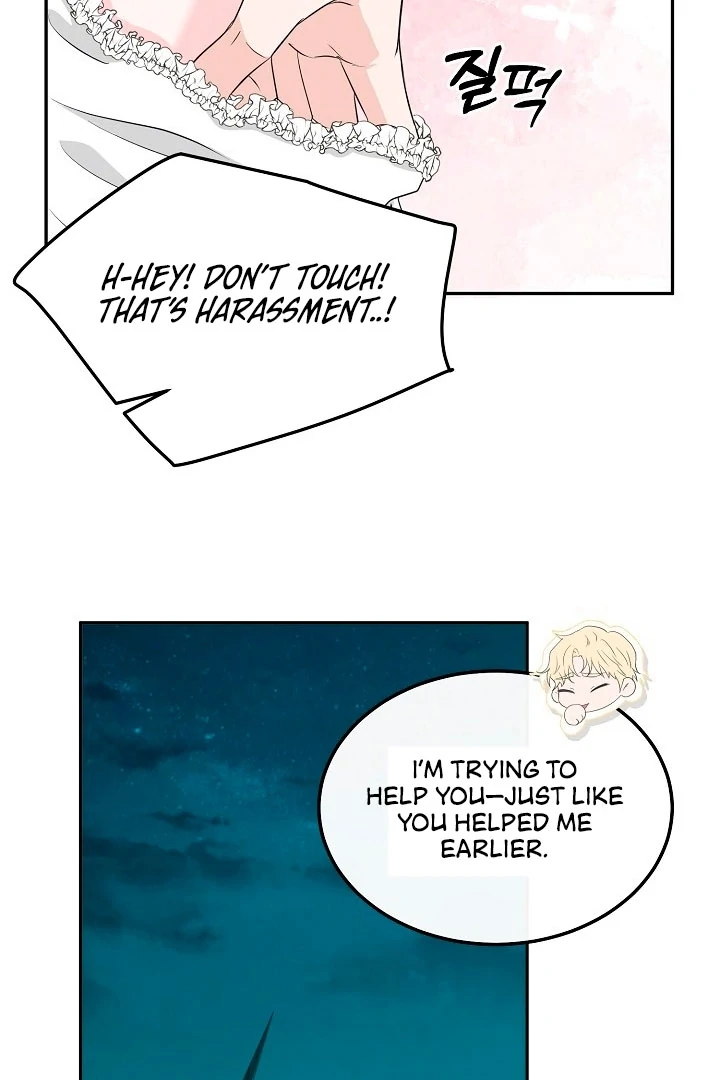 Is the Friend of a Friend a Stranger? Chapter 20 - page 66