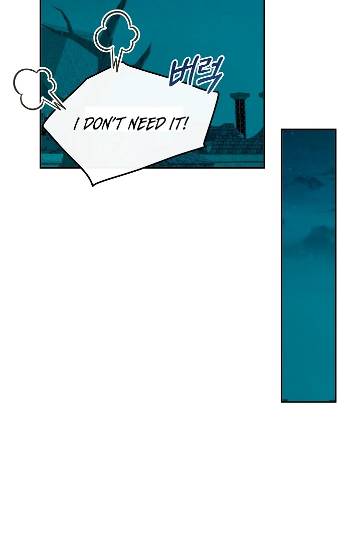 Is the Friend of a Friend a Stranger? Chapter 20 - page 67