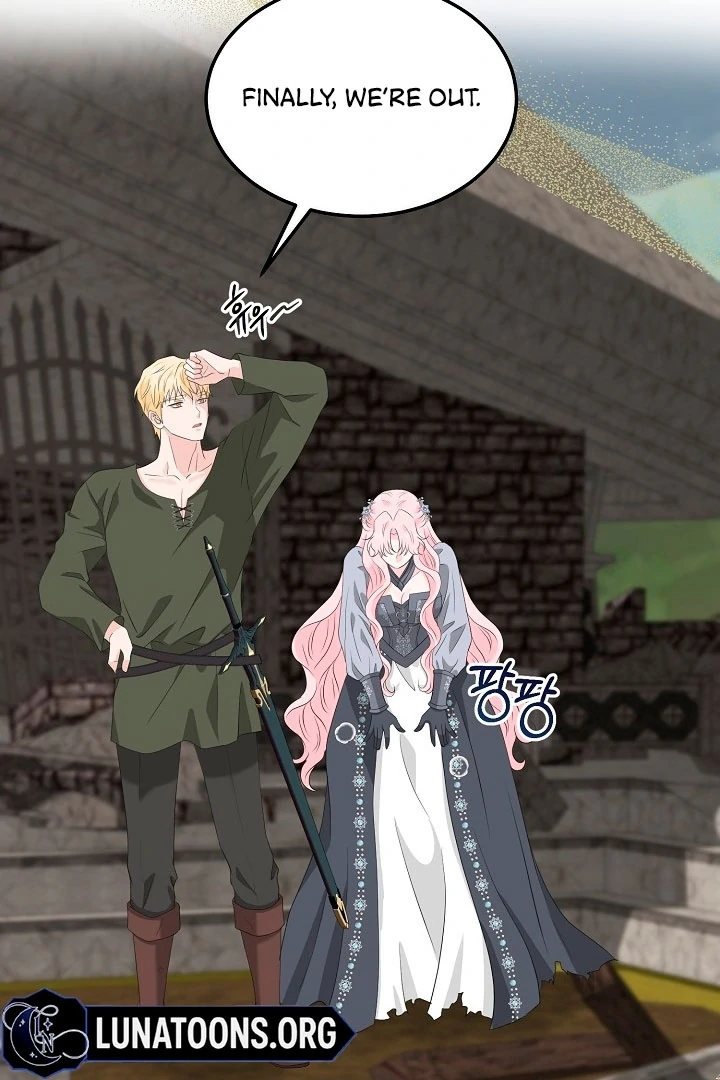 Is the Friend of a Friend a Stranger? Chapter 20 - page 69